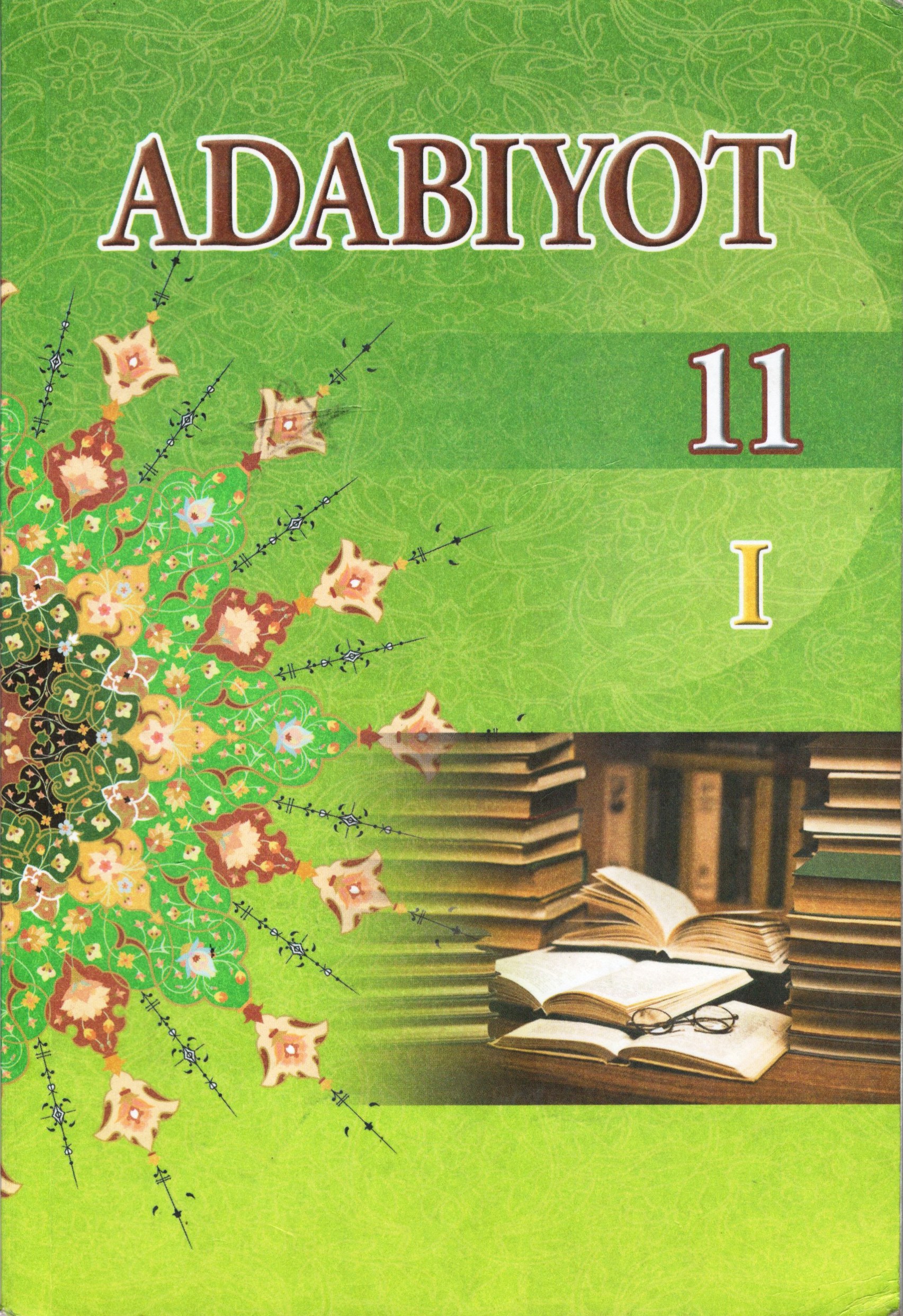 11-adabiyot 1-qism