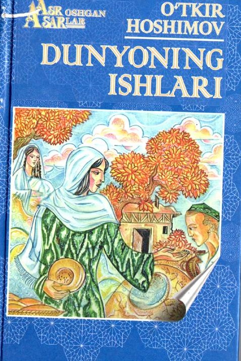Dunyoning ishlari